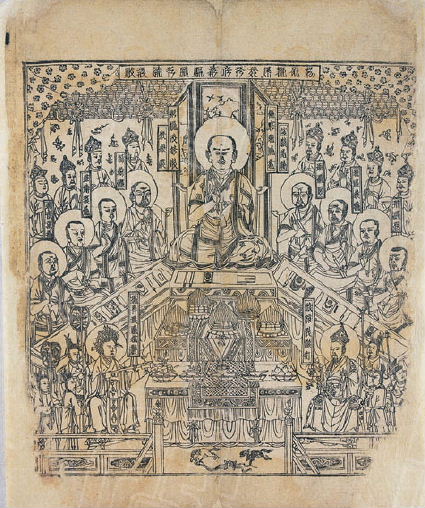 Kejser Hui (1068 til 1085 e.Kr) af Store Xia prsiderer over en buddistisk sutra oversttelse. Illustration i buddistisk sutra