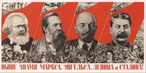 Soviet poster with Marx, Engels, Lenin and Stalin