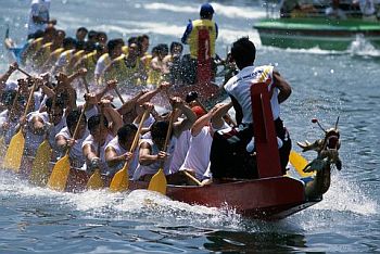 Traditional Chinese Dragon Boat