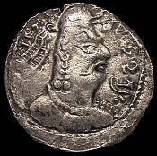 Coin with portrait of the King of Heptalites
