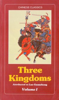 First volume of the Classical Chinese Novel - Three Kingdoms