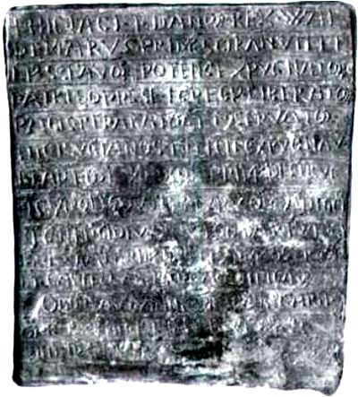 Lead plate from Valdemar the Great's tomb