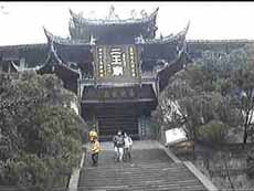 Erwang Templet i Guanxian i Sichuan