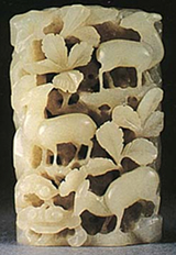 Three deer who eat from a tree. Carved in Jade from the Liao dynasty. Unknown  origin