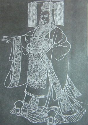 An image of the first Qin emperor on a stone tablet