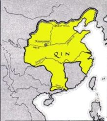 Qin Dynasty Kina 221 - 207 BC