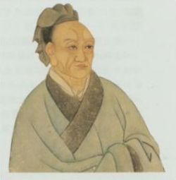 Sima Qian ca. 140 - 86 BC