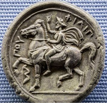 Mønt som viser kong Philip af Makedonien 